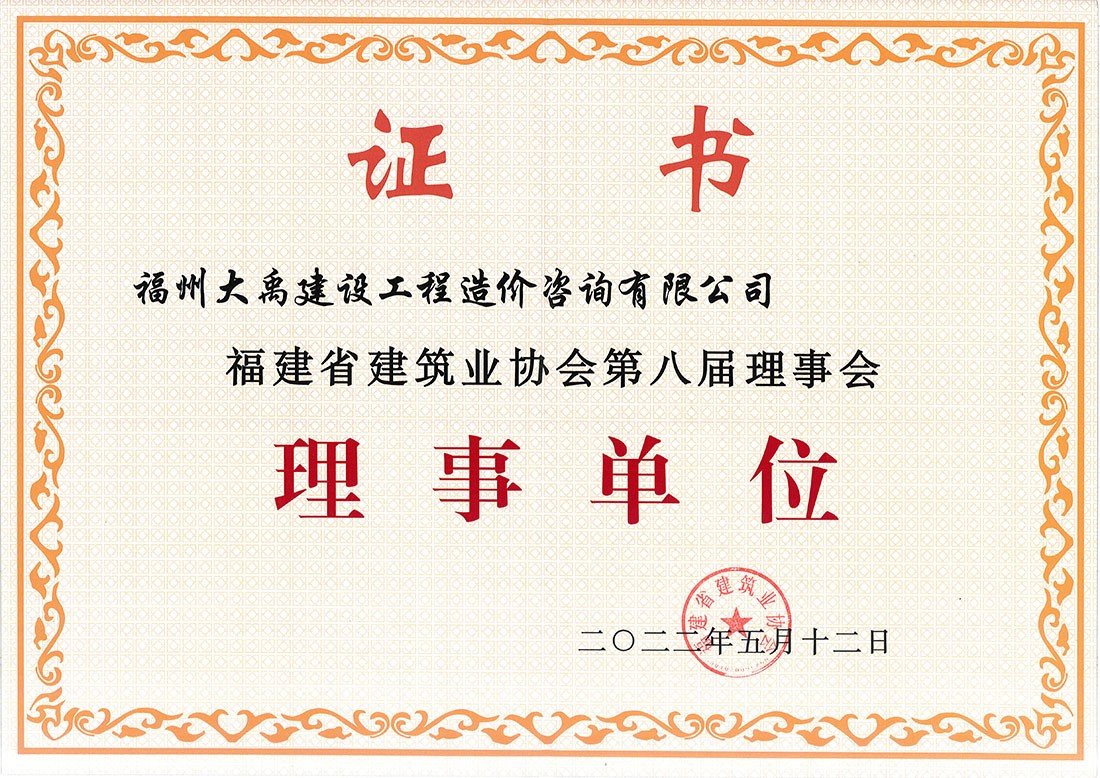 可改走栏目列表继续查找